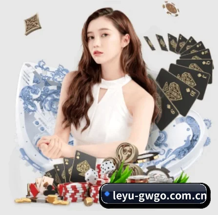 乐鱼官网 APP 界面